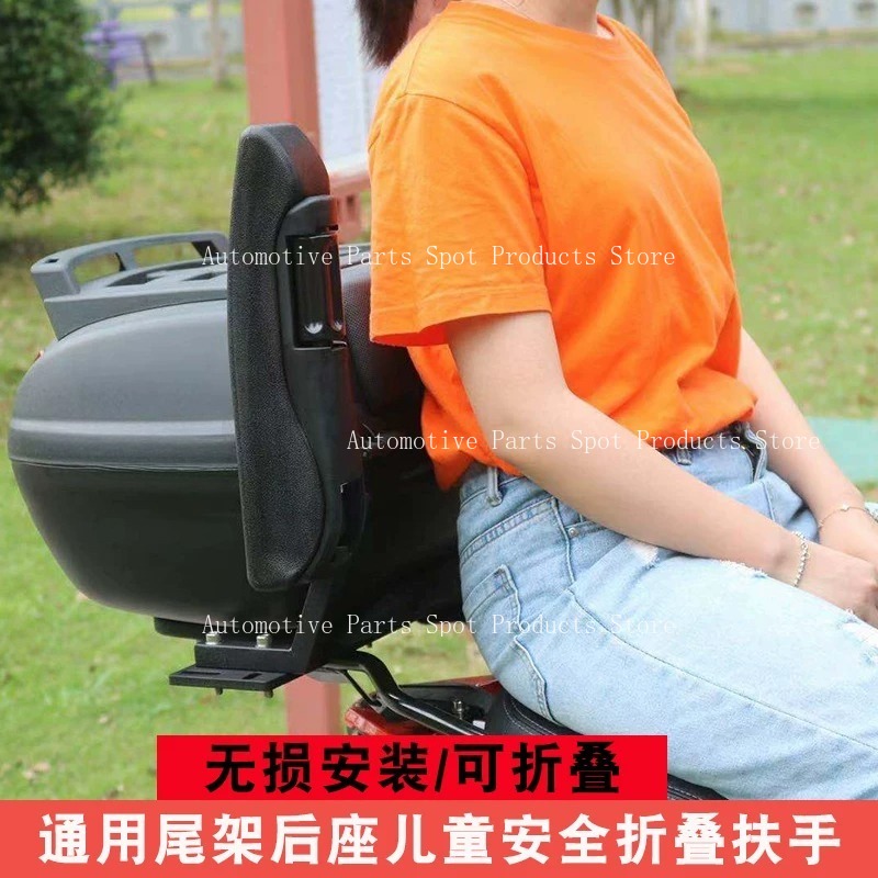 Suitable for Motorcycle Rear S - đánh giá và giá Kids Ride On Suitcase Scooter