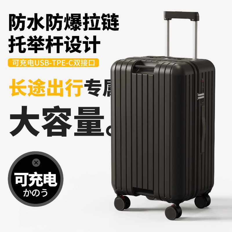 Large size Trolley Suitcase Su - đánh giá và giá Spinner Wheel Rolling Suitcase 20 Inch